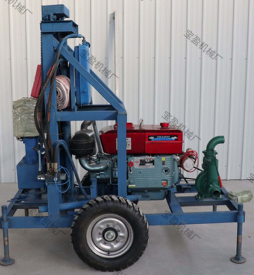 Drilling Depth 150m-200m Small Trailer Drilling Rig Water Well Drilling Rig